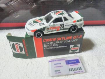 ����ް���� ���۰� ���ײ�R32#23 ���J��