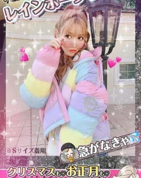 RadyAʌ聙C{[_ESVigp