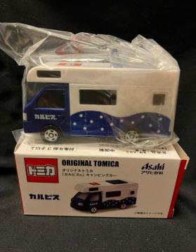 ATqIWig~JJsXLsOJ[񔄕i