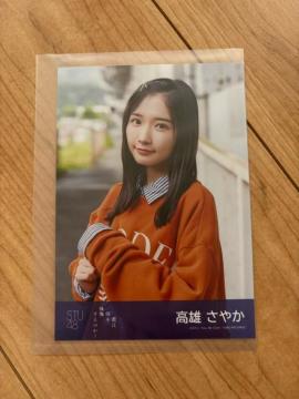 STU48 Y₩@N͉̂H@ʐ^@AKB48