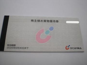 J`ilDҌ500~10Zbg