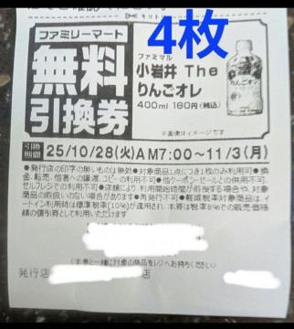 t@~}@ The 񂲃I400ml  4