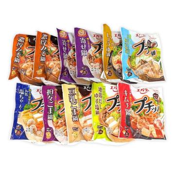 プチッと鍋 オールスターズ 9種11個セット エバラ アソート 詰め合わせ