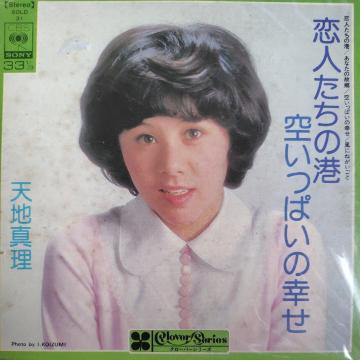 Vn^@N[o[EV[Y@Sȓ@l̍`^󂢂ς̍K