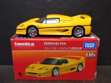 ���g�~�J�v���~�A�������L�O�d�l�O�U���t�F���[���e�T�O��