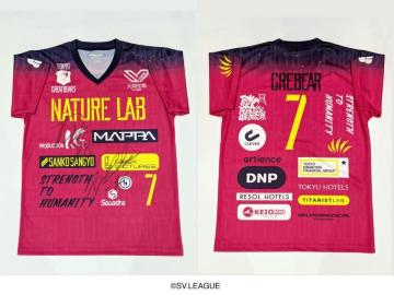 �I��T�C������`�[�����j�t�H�[���y#1 �o���g�V���I�� #8 ���c�I��z