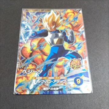 SDV4�ePUR�x�W�[�^