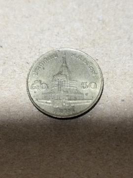 �O���R�C��17