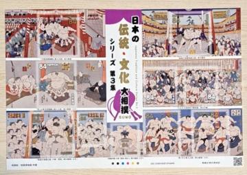 ���g�p�؎�840�~����84�~�~10���y���{�̓`�������@�告�o�z���������o�i(^-^)���|�C���g�����ɂ�