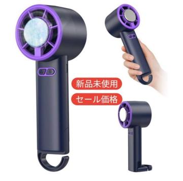 �n���f�B�t�@���@�u�ԗ�p�v���[�g�@���啗�ʁ@�����ԉ^�]�@�A�E�g�h�A�@�I�t�B�X