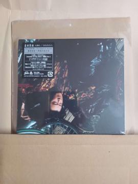 �K�c���S �l�s��/�ЂƂ��炵 CD+Special Goods ���S���Y�����