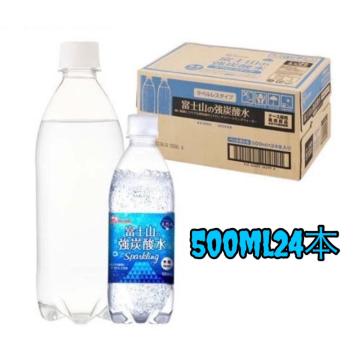 �y24�{�z�A�C���X �x�m�R�̋��Y�_�� ���x�����X 500ml