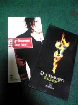 g-heaven Love Egoist&SWEARD2