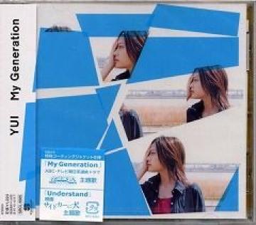 YUIMy Generation/UnderstandՁJ