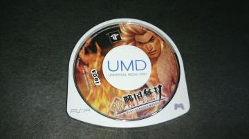 PSP E퍑o