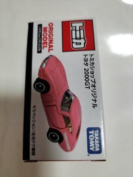 g~J - 2000GT ݸ J Vi