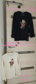 PINK HOUSE/sNnEX/NATURE TRAIL/lC`[gC/XP[gN}/T/Jbg\[/2/