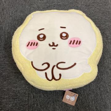  Vi ^Ot  _CJbgNbV