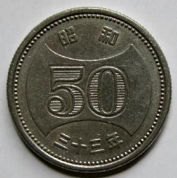 eiV50~jbP a33N N i