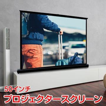 yzvWFN^[XN[ 50C`  z[VA^[ X|[c