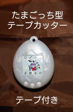 ܂^e[vJb^[@e[vt@g@̂̂@[