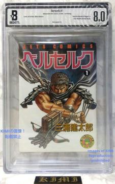   1s xZN 1 R~bN  { 1990 OYY JETS COMICS xPbgӒς 8.0