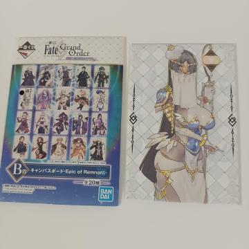 一番くじ Fate Grand Order B賞 キャンバスボード Epic of Remnant F