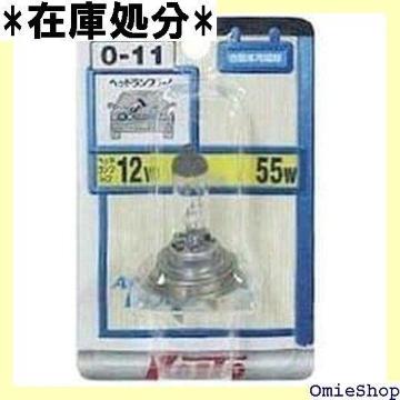 KOITO 쏊 m[}nQ 12V 55W 1 i P1 Cg ou 257