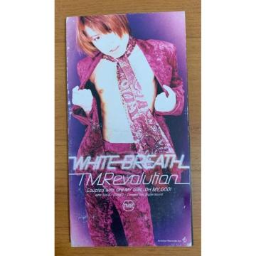 yzT.M.Revolution VOCD WHITE BREATH