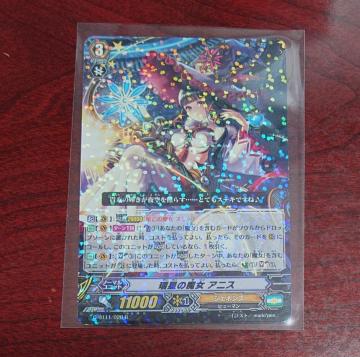 J[ht@CgII@K[h ̖ AjX m[} G-BT11/028 R 1172