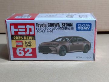 �yNo.62�z��� �׳� ���� ������ʎd�l