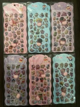 ���񂿂��{���h���B�V�[���I