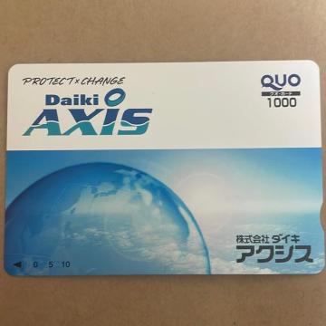 �N�I�J�[�h�@1000�~