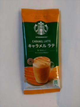 �X�^�[�o�b�N�X�@�L�����������e�@�P�t���@