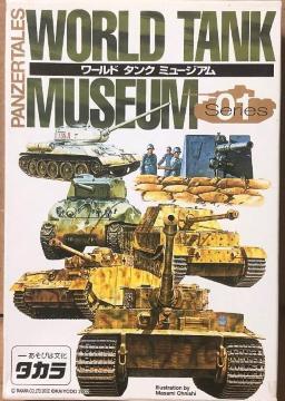 �^�J�� WTM 01 �e�B�[�K�[�T ����^�d��� �~�G����