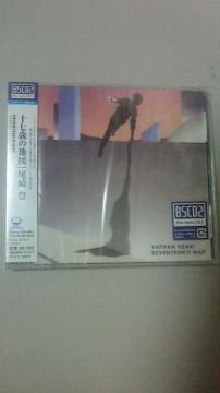 L \΂̒n} ٰ߰CD Vi 
