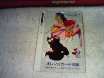 �ڶ500 ���S�ذ  �ްè�߱  ���ذ�ݾ�� ��  ��  ѷ� ���@'87/2