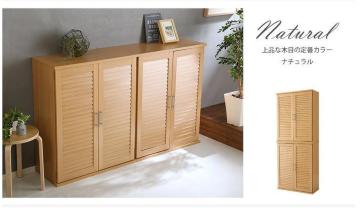 �y������2�Z�b�g�z�V���[�Y�{�b�N�X 75�Z���`�@�i�`������