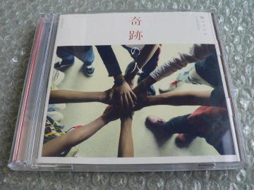 փWjwՂ̐lxԌ(CD+DVD)gbNf^ɂoi^SUPER EIGHT