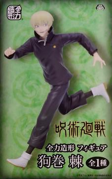 ��p���� �S�͑��` ̨�ޭ� �犪 ��