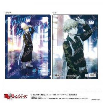 東京リベンジャーズ クリアファイル 松野千冬 ラスト1点
