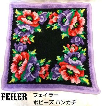 FEILER@tFC[@|s[Y nJ`@fB[X