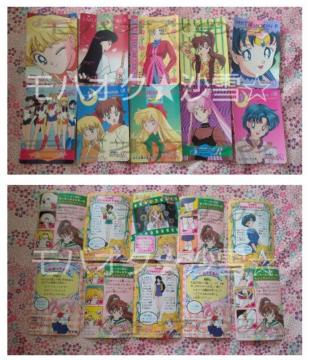 ☆美少女戦士セーラームーン カード まとめ@ セーラームーン マーキュリー マーズ ジュピター ヴィーナス ブラックレディほか