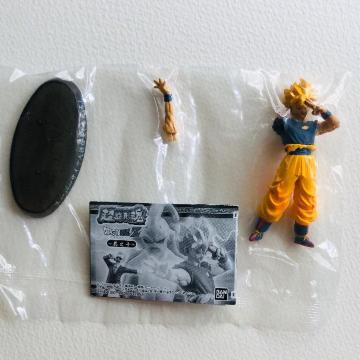 超造形魂 ドラゴンボールZ 其之十 カラーver. SS人孫悟空(元気玉)