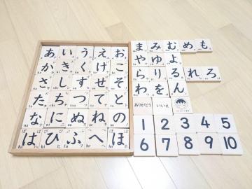 []KAWAI//ςݖ//