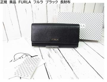 ǕiKi@t@FURLA@ubN@z@