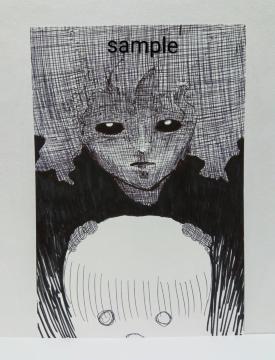IWiCXg `CXg  AiO nhCh A[g mN G    illustration