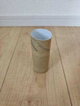 トイレットペーパーの芯(茶色×1本)