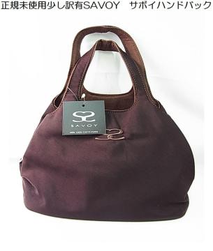 500~X^yKiEgpELzSAVOY T{C nhobOi[͂^^Otj