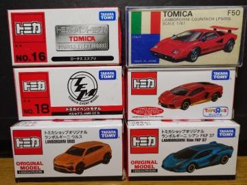 �P�X�^���g�~�J�U�� �O���ԃZ�b�g���J�E���^�b�N/�A���F���^�h�[��/�V�A��/�E���X/���[�^�X�G�X�v��/�����Z�f�X�`�l�f �f�s �q��